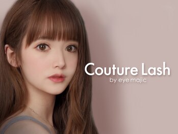 クチュールラッシュ バイ アイマジック 渋谷店(COUTURE LASH by eye majic)の写真/マツエク¥3300~/パリジェンヌ¥3800~入学式にも!学割U24有★フラットラッシュ/上下まつげパーマ/パリエク