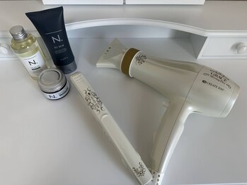 サロン ド プリエ(Salon de Plie)/ヘアアイロン完備♪