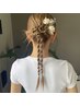 【11時以降◎花火大会♪】ヘアセット＋浴衣着付け　￥6,500