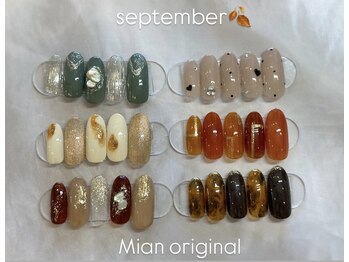 ミアンウィスカ 海南店(Mianuisce)/9月Mianオリジナル