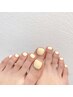 FOOT■ワンカラー☆足元から美しく／フットバス付き