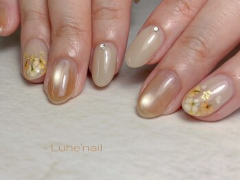 リュヌ(Lune)/定額コースB