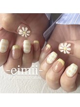 エイミー(eimii)/持ち込みデザイン