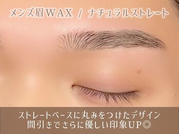 レイ 沖縄那覇店(Rey)/眉毛メンズ/美眉WAXスタイリング