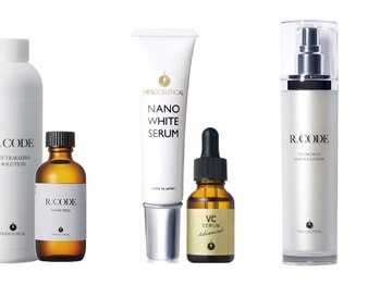 ビューティーリバース 海老名店/白玉ピール