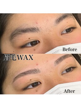エリクサー(ELIXIR)/10代/眉毛WAX脱毛/美眉/間引き