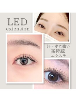ランド(LAND)の写真/【キープ力抜群★ナチュラル～華やか◎】汗/皮脂/湿気/プールに◎LEDフラットラッシュ120本¥9000→¥7500