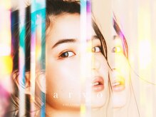 アルボ フレスポ赤道店(arvo)