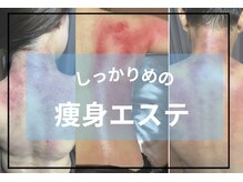 ティースタイル(T-Style)