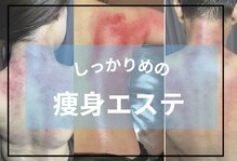 ティースタイル(T-Style)