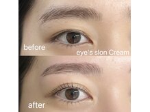 ラッシュリフトとブロウリフトの同時施術もOK！