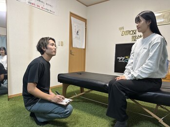 エンジョイエクササイズ整体院 武蔵新城(enjoyEXERCISE整体院)/