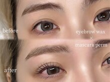 ウル(ulu)/マスカラパーマ × 眉ワックス