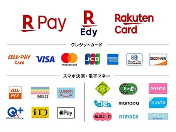ロレインアイ 名古屋駅前店/ご利用可能決済