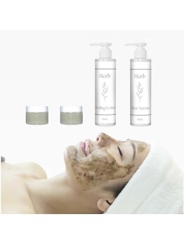 美Plus【肌質改善/ハーブピーリング/毛穴/小顔矯正/フェイシャル/シミ/ニキビ】の写真/【本気の肌質改善】ニキビ・毛穴・くすみのお悩み徹底ケア★ハーブピーリング×小顔矯正¥5500 美白も追求◎