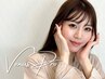 【顔脱毛】お顔まるごとワックス脱毛(ヘアライン込)¥6480