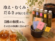 ニコリー(nicolii)
