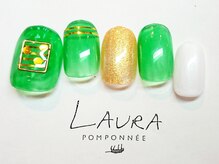 ローラポンポニー(Laura pomponnee)/人と被りたくない方に