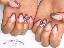 アン ジョーヌドラゴ/【自爪ネイル】大人フレンチ