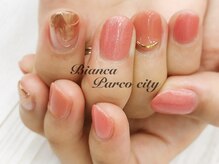 ビアンカ PARCO CITY 浦添店(Bianca)/ガーリーネイル