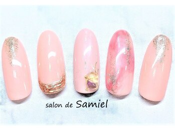 サロン ド サミエル(Salon de Samiel)/ハイ・デザイン定額B