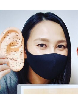 アエリ(AERI)/一般社団法人NKR耳つぼ認定講師