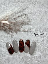エスユーネイル(Syou nail)/定額スタンダード　¥9,900
