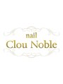 ネイルクルーノーヴル(nail Clou Noble)/nail Clou Noble