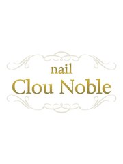 nail Clou Noble(スタッフ一同)