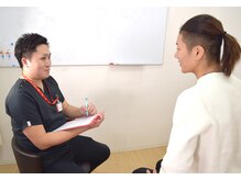 むさし鍼灸整骨院 南風台院/他とは違う丁寧なカウンセリング