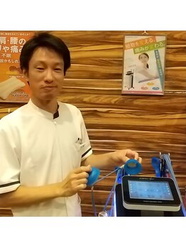 愛媛松山整骨院/エボフレックス