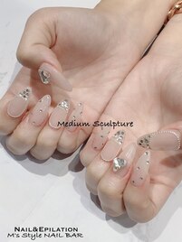 guest nail