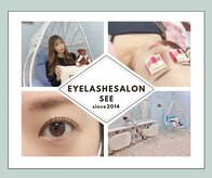 アイラッシュサロン シー(SEE)