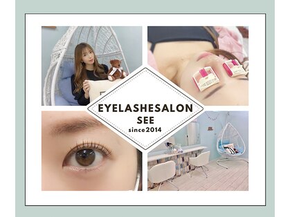 アイラッシュサロン シー(SEE)の写真