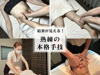 ケムズ インプルーブメントサロン(KMS IMPROVEMENT salon)の写真