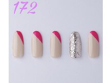 はあとねいる 曳舟店/2025年4月1日からデザイン変更