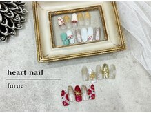 はあとねいる 古江店/◇店舗限定12月　追加◇