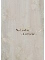ルミエール(Lumiere)/中嶋