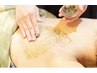 【全員】REVIお尻o背中（上or下）剥り有ハードハーブピーリング￥33000