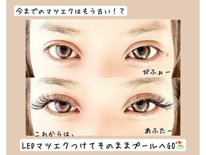 クルミナージュ(Kuruminaaje)の写真