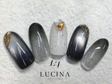 ネイルスタジオ ルキナ(LUCINA)/H-784大人ブラックグラデ