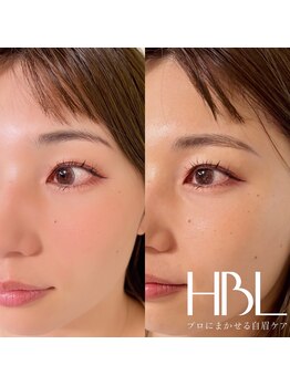 ツムグ(tumugu)/HBL公式推奨サロン認定店