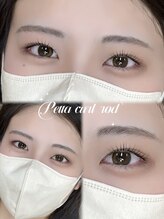 シュリ バイ ハオ(shuril by hao)/ペッタカールロッド♪