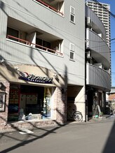 ミマノ 調布(MimanoChofu)/調布エリアからも通いやすい♪