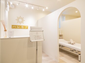 ハレモア 倉敷店/受付