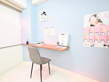 ティアナ 鶴見店(Tiana)の写真