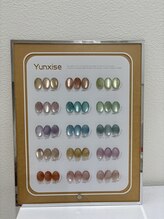 ハニネイル 三ノ宮店(Hani Nail)/