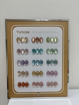 ハニネイル 三ノ宮店(Hani Nail)/