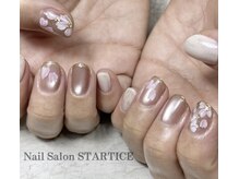 スターチス(STARTICE)