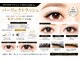 アイラッシュ リゾート メガミ 宝塚店(EYELASH RESORT MEGAMI)の写真
